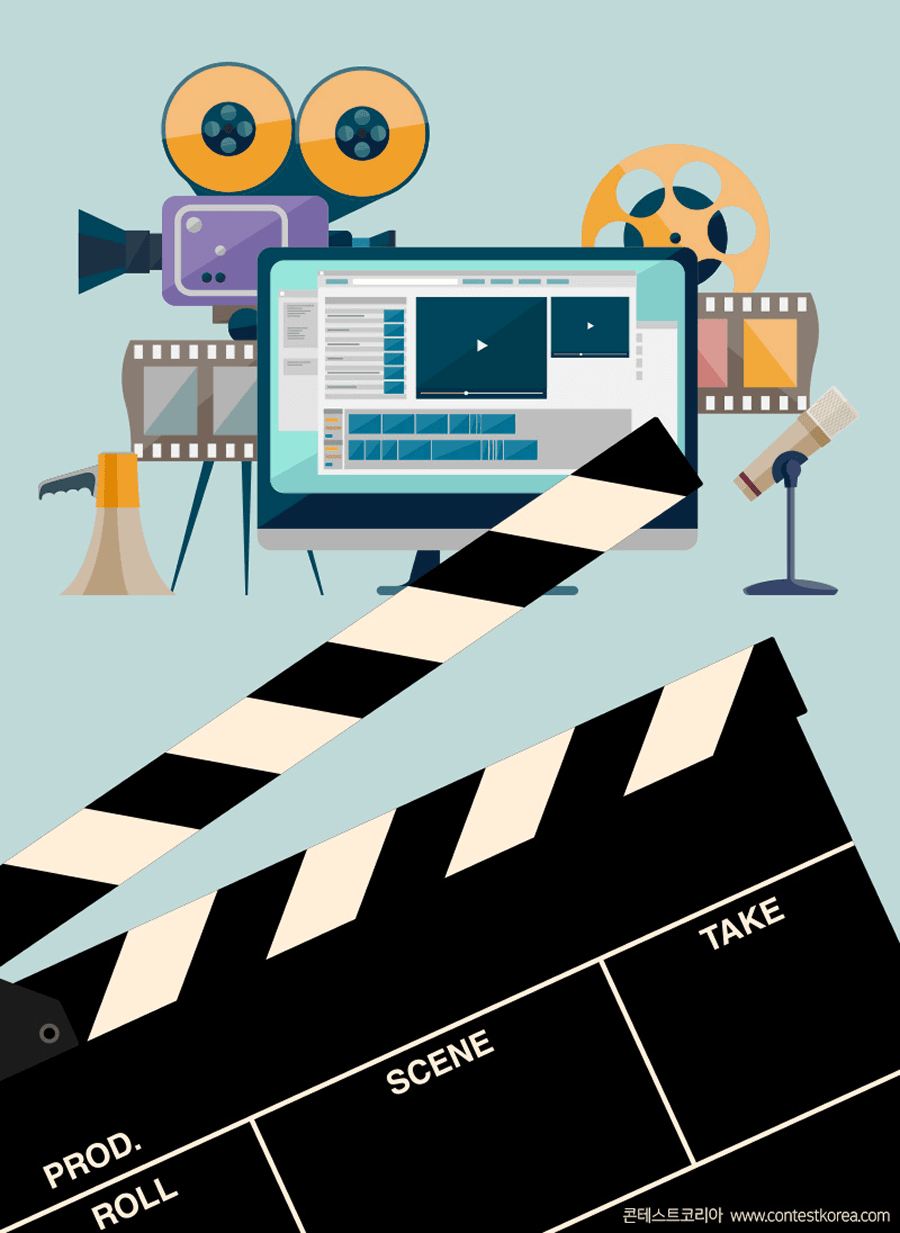 양산시 SNS 광고영상 「AI로 담아낸 양산 30년」 공모전